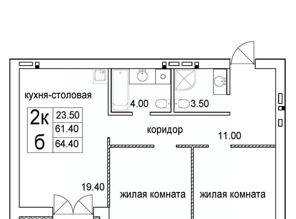 квартира г Новосибирск Речной вокзал ул 2-я Высокогорная фото 1