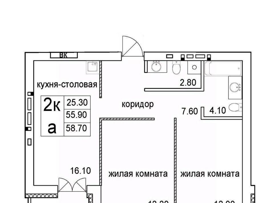 квартира г Новосибирск Речной вокзал ул 2-я Высокогорная фото 1