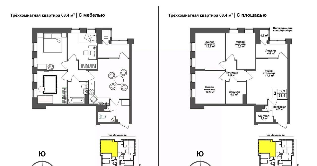 квартира г Тула п Горелки ул Ключевая 2 р-н Зареченский фото 1