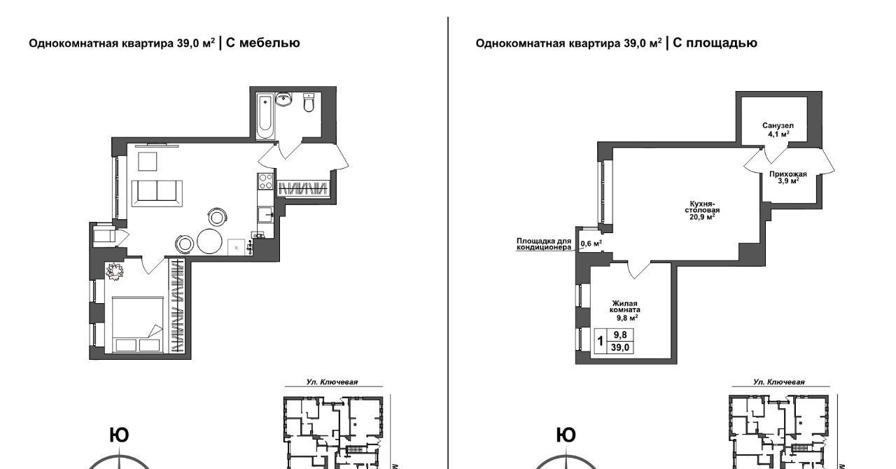 квартира г Тула п Горелки ул Ключевая 6 р-н Зареченский фото 1