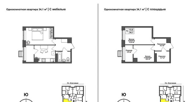 дом 6 р-н Зареченский фото