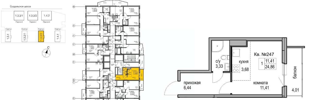 квартира г Санкт-Петербург метро Проспект Просвещения ш Суздальское 22к/2 фото 11