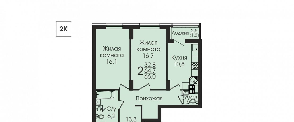 квартира г Воронеж р-н Центральный ул Урицкого 137 фото 1