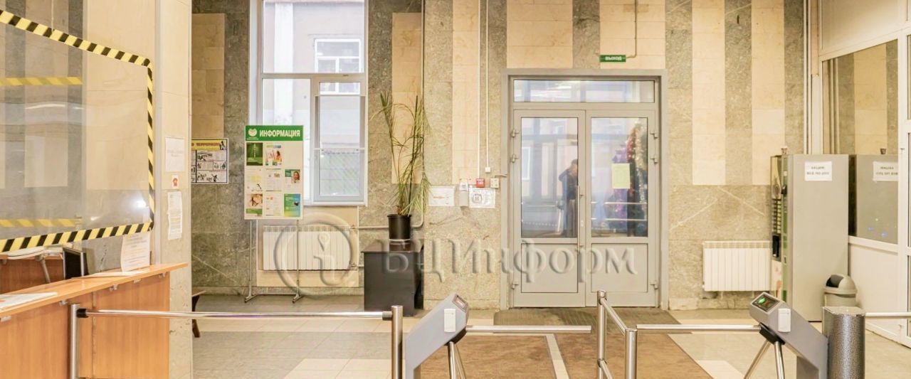 офис г Санкт-Петербург метро Площадь Александра Невского наб Обводного канала 14 фото 10