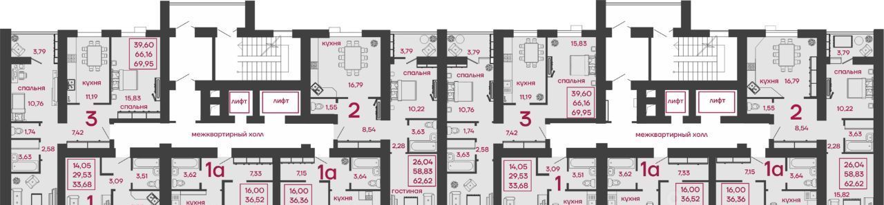 квартира г Пенза р-н Октябрьский ул Леонова с 4 фото 3