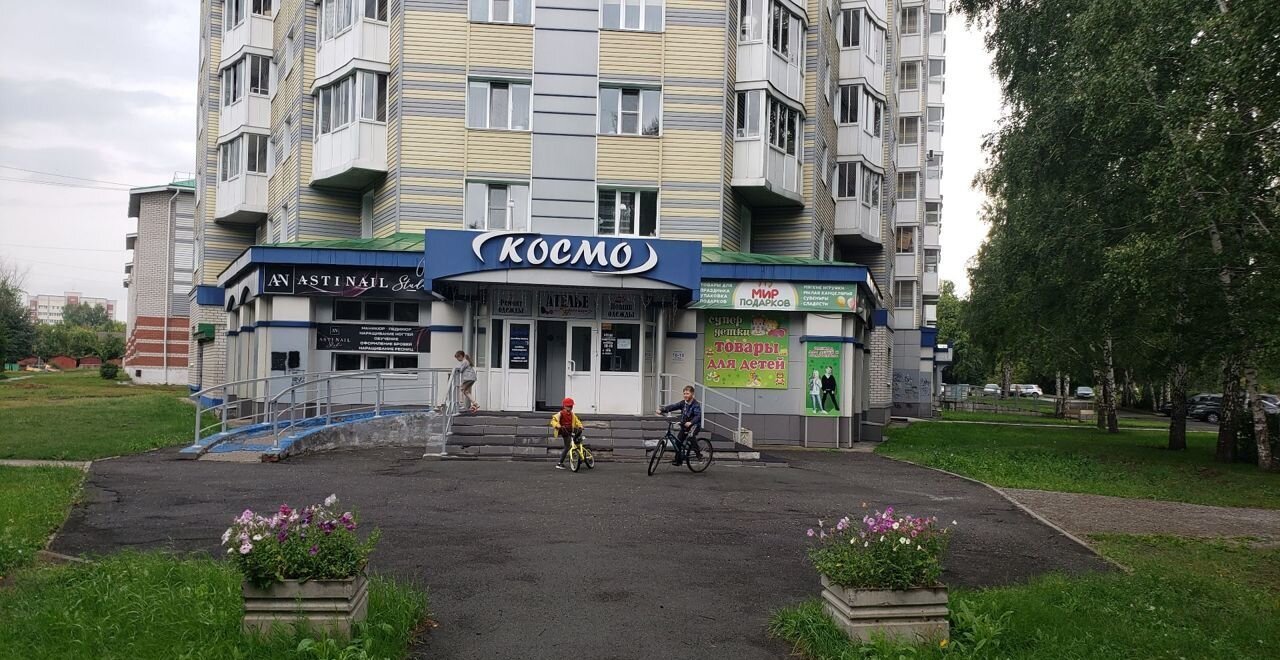 торговое помещение г Новоалтайск ул Космонавтов 15 фото 2