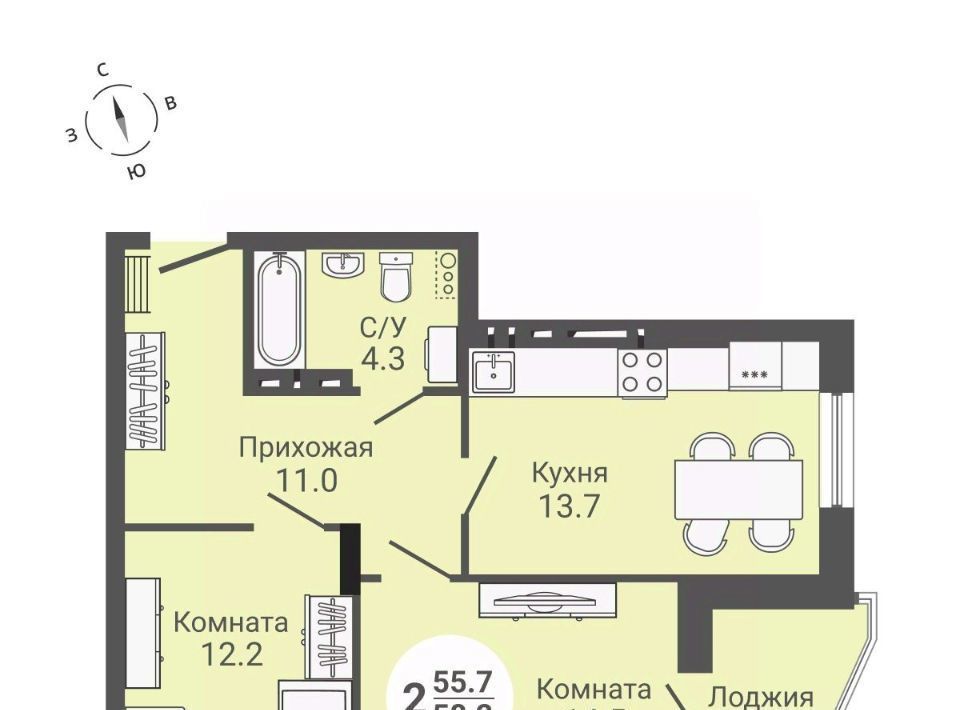 квартира г Новосибирск ул Петухова 168с/2 Площадь Маркса фото 1