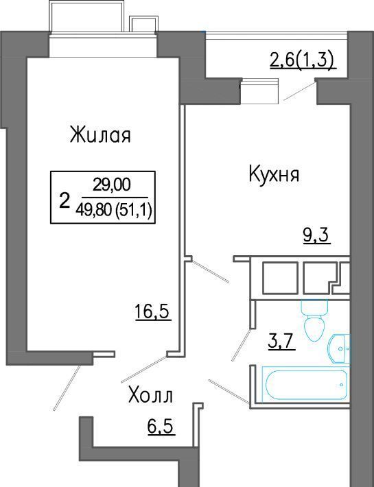 квартира городской округ Красногорск д Сабурово Аникеевка, За Митино жилой комплекс, к 1 фото 1