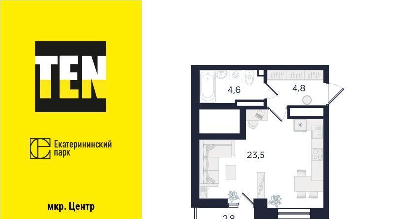 квартира г Екатеринбург Динамо ул Свердлова 32б фото 1