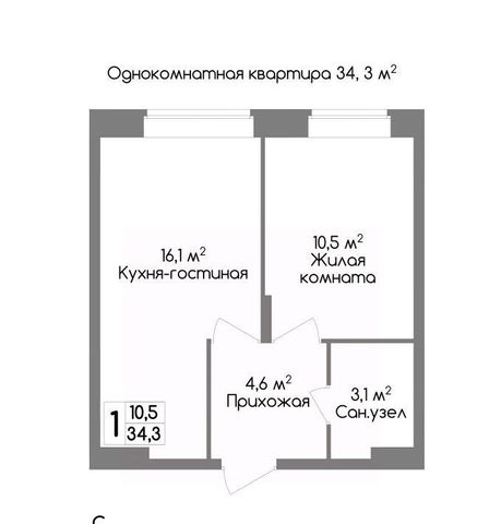 п Западный 2-й ул Маяковского 39 п Скуратовский р-н Центральный фото