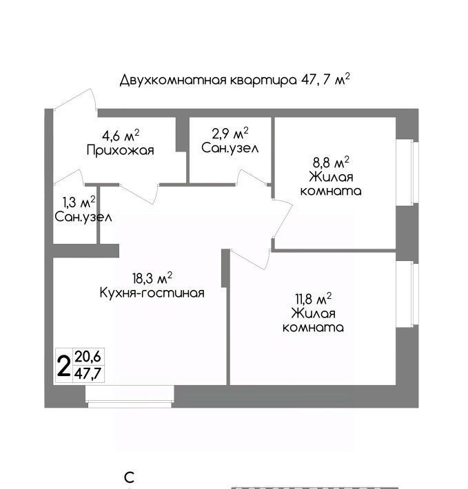 квартира г Тула п Западный 2-й ул Маяковского 39 п Скуратовский р-н Центральный фото 1