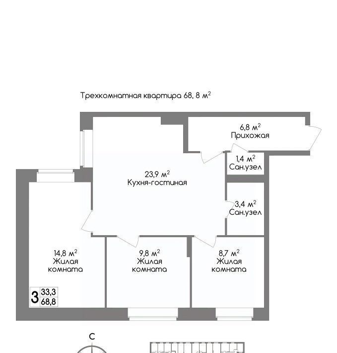 квартира г Тула п Западный 2-й ул Маяковского 39 п Скуратовский р-н Центральный фото 1