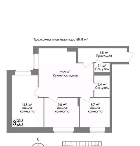 п Западный 2-й ул Маяковского 39 п Скуратовский р-н Центральный фото