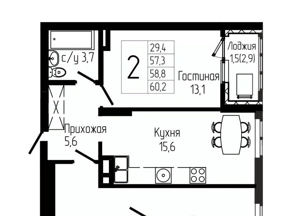 квартира г Уфа р-н Октябрьский Глумилино жилрайон фото 1