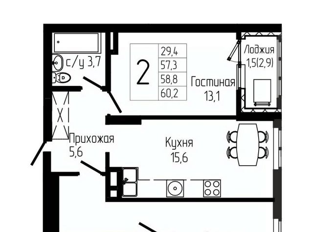 р-н Октябрьский Глумилино жилрайон, Аурум жилой комплекс фото