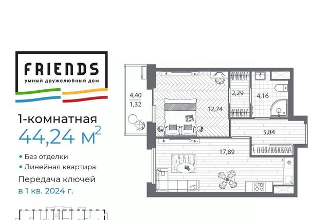 наб Реки Каменки 13к/3 фото