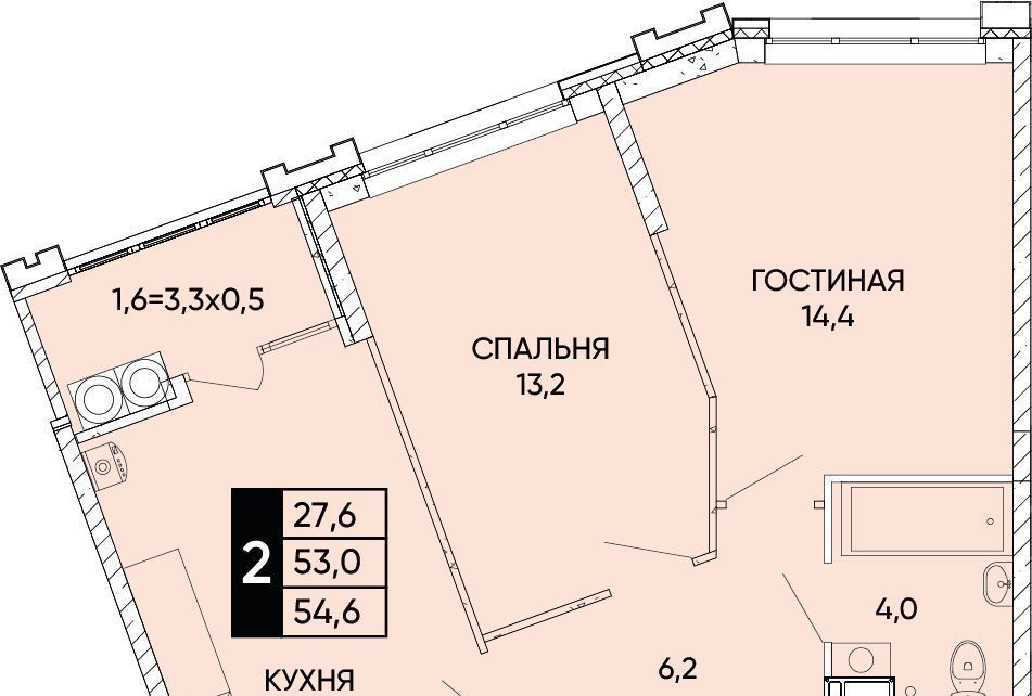 квартира г Ростов-на-Дону р-н Кировский ЖК Левобережье фото 1