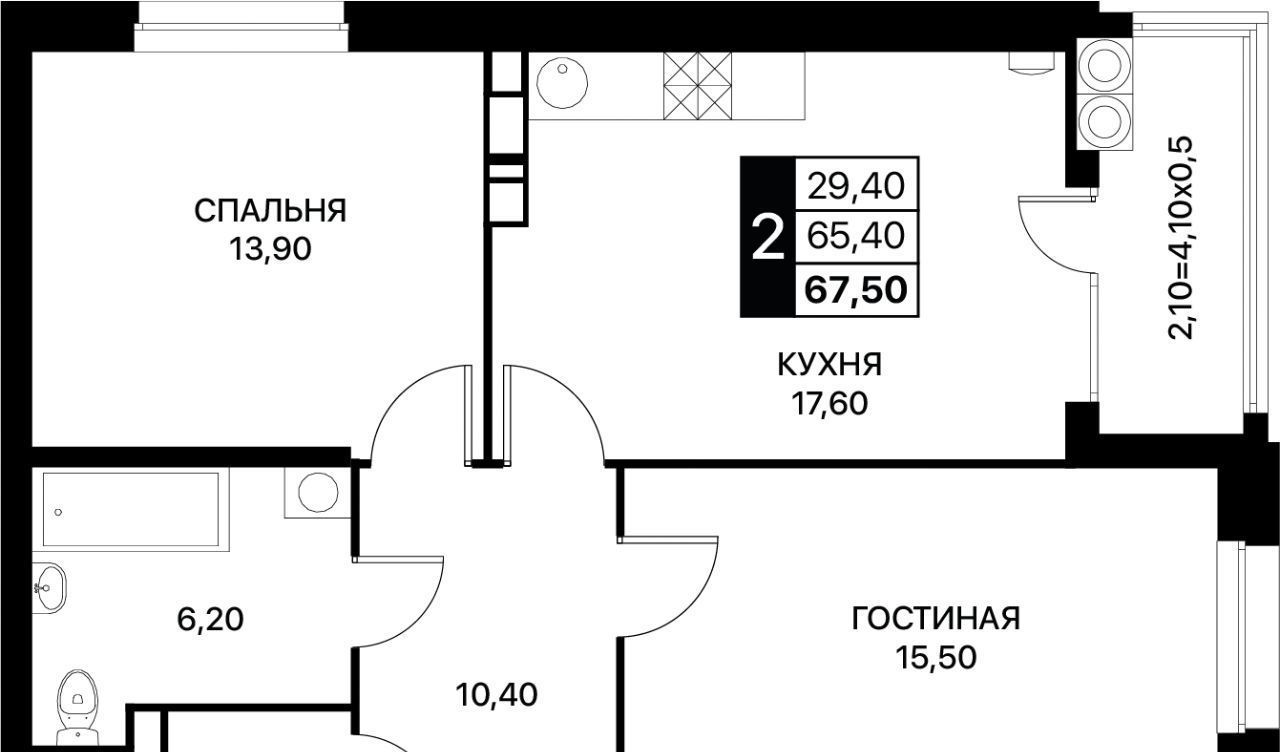 квартира г Ростов-на-Дону р-н Первомайский ЖК «Полет» фото 1