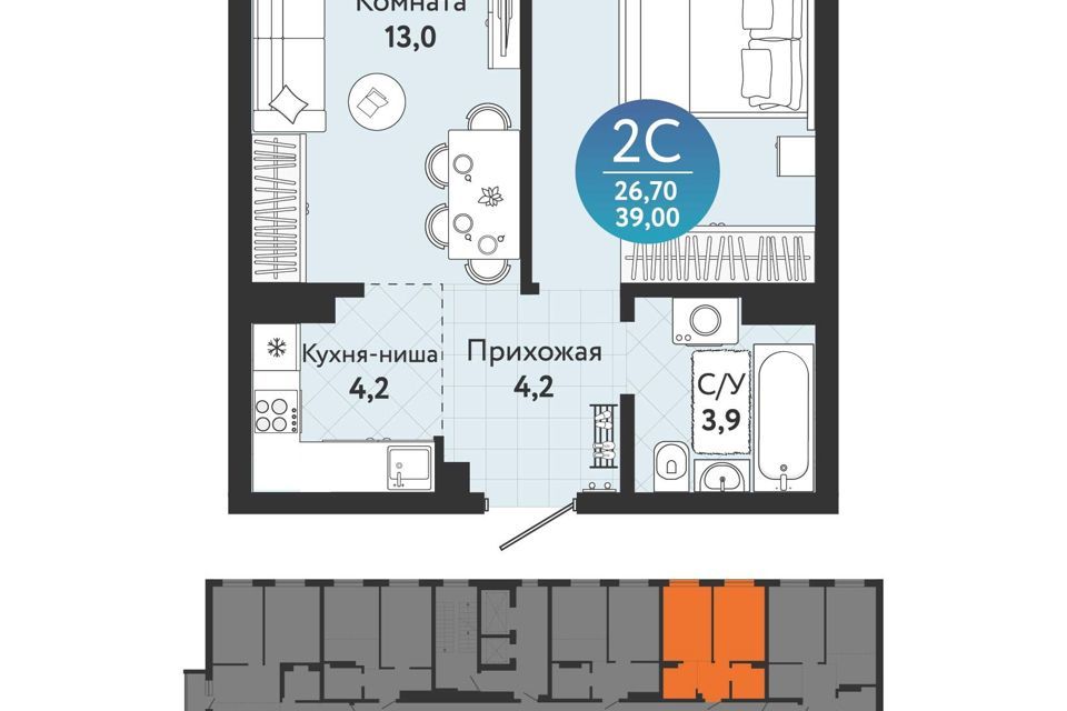 квартира г Новосибирск ул Бронная 22 городской округ Новосибирск фото 1