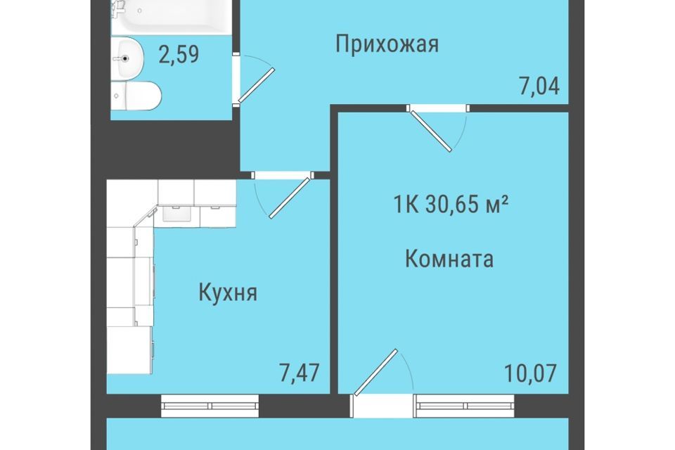 квартира р-н Завьяловский с Октябрьский ул Пермская 2 фото 1