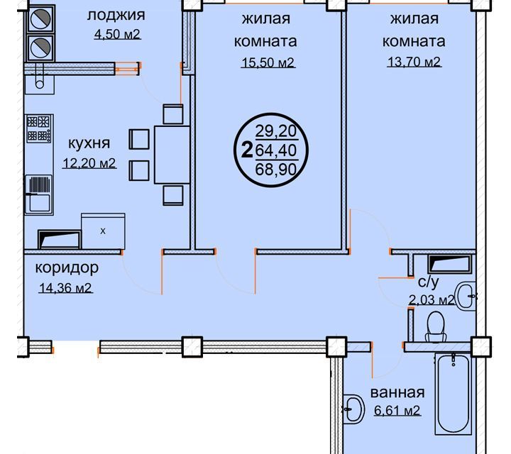 квартира г Ессентуки ул Буачидзе 1 городской округ Ессентуки фото 1