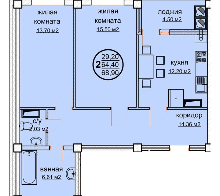 квартира г Ессентуки ул Буачидзе 1 городской округ Ессентуки фото 1