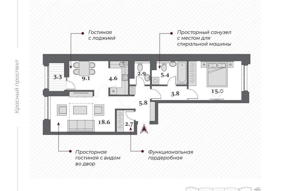 квартира г Новосибирск пр-кт Красный 220стр городской округ Новосибирск фото 3