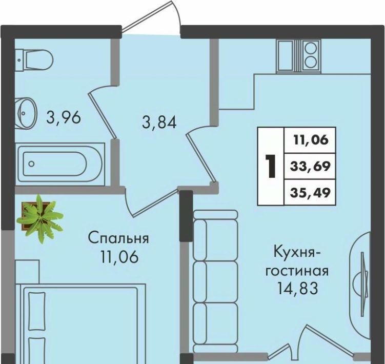 квартира г Краснодар р-н Прикубанский ул им. генерала Брусилова 1/2 5 лит фото 1