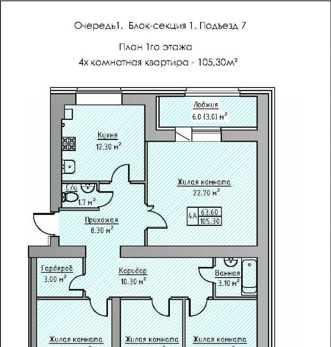 квартира р-н Зеленодольский г Зеленодольск ул Столичная фото 1