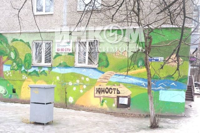 дом 31 городской округ Подольск фото