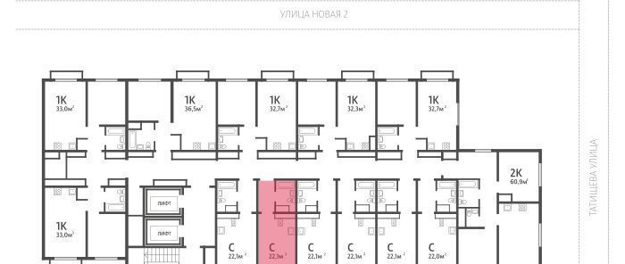 квартира г Екатеринбург Динамо ВИЗ ЖК Зеленый остров жилрайон фото 2