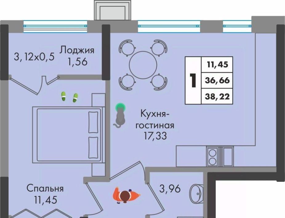 квартира г Краснодар р-н Прикубанский ул им. генерала Брусилова 1/2 5 лит фото 1