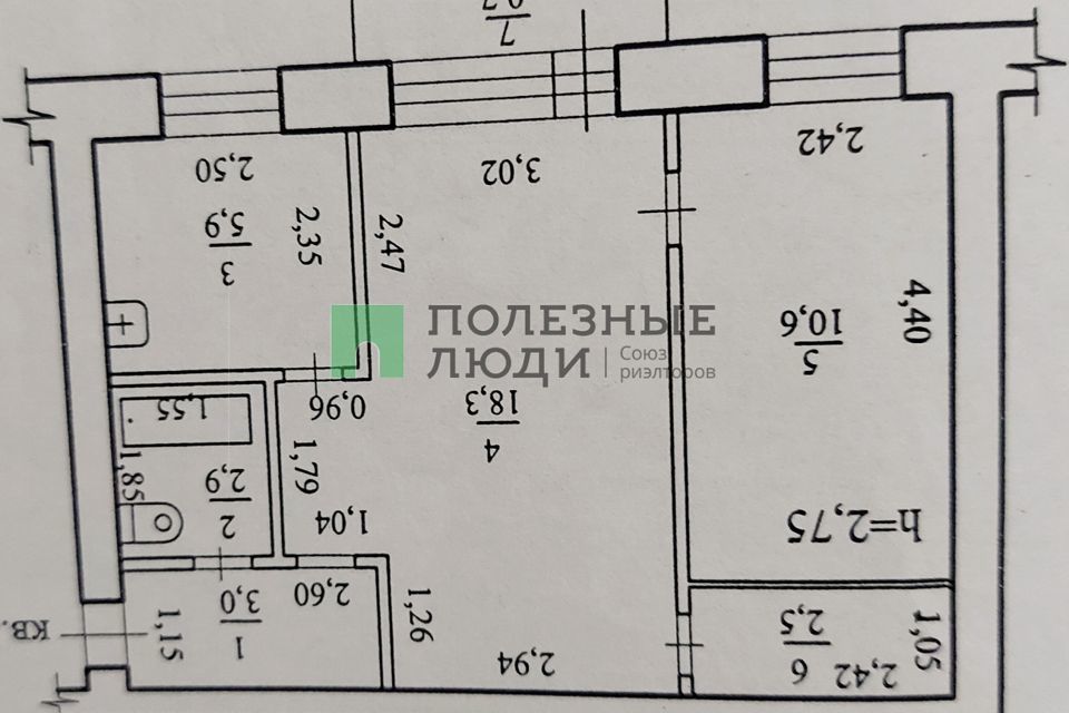 квартира г Чита ул Набережная 66б городской округ Чита фото 7