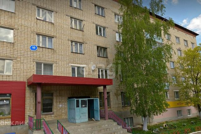 г Кумертау ул Худайбердина 10 городской округ Кумертау фото