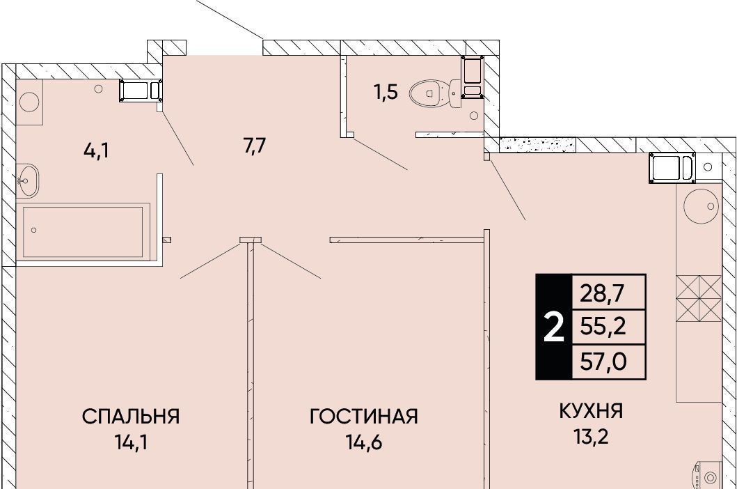 квартира г Ростов-на-Дону р-н Кировский ЖК Левобережье фото 1