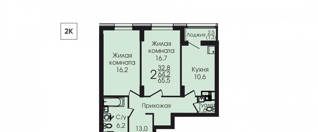 квартира г Воронеж р-н Центральный ул Урицкого 137 фото 1