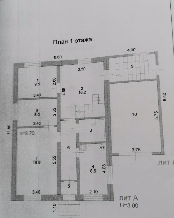 дом г Курск р-н Центральный ул Нижняя Казацкая фото 17