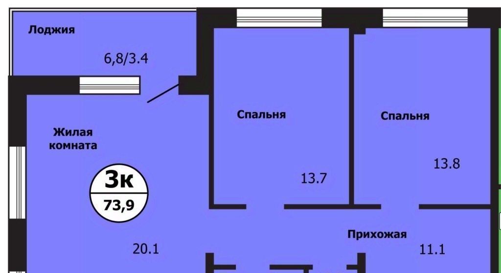 квартира г Красноярск р-н Свердловский ул Лесников 43 фото 1