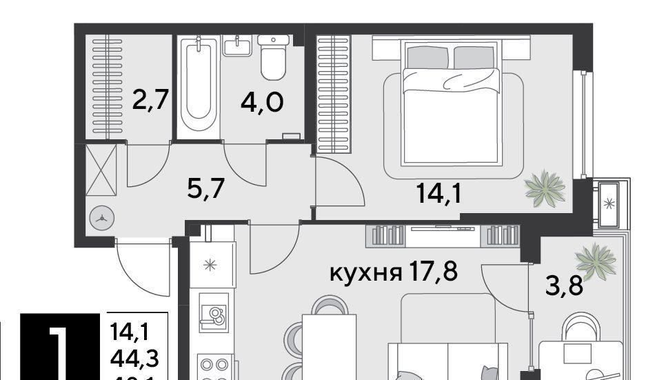 квартира г Краснодар р-н Прикубанский ЖК «Парк Победы» фото 1