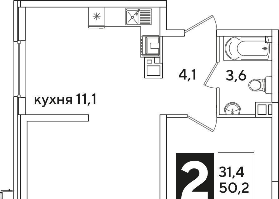 квартира г Краснодар р-н Прикубанский ЖК Самолёт-6 фото 1