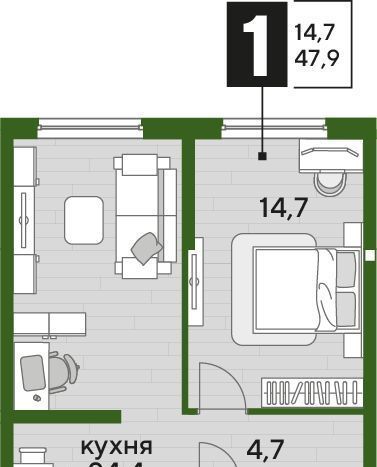 квартира г Краснодар р-н Прикубанский ул им. Анны Ахматовой фото 1