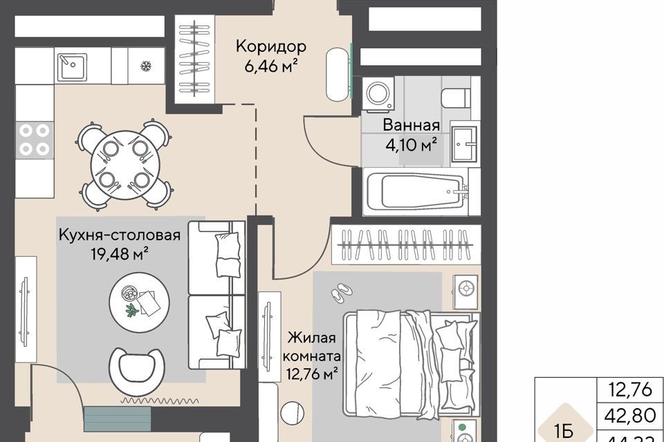 квартира г Екатеринбург пр-кт Космонавтов 108к Екатеринбург, муниципальное образование фото 2