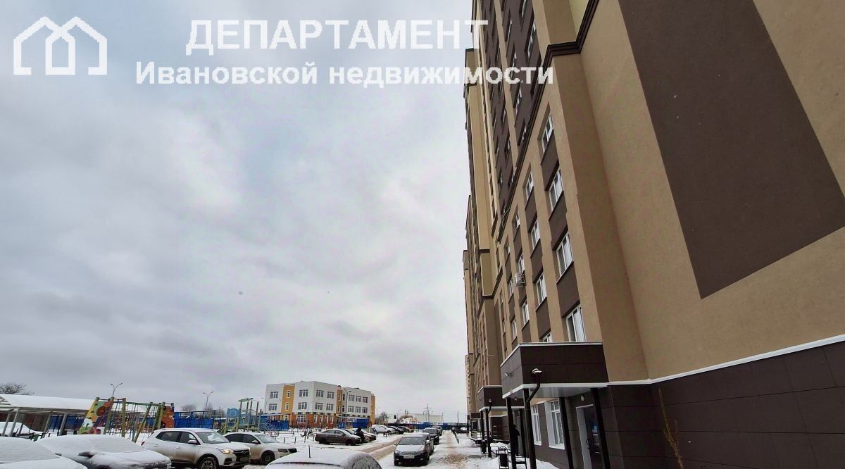 квартира г Иваново р-н Ленинский микрорайон «Видный» фото 28