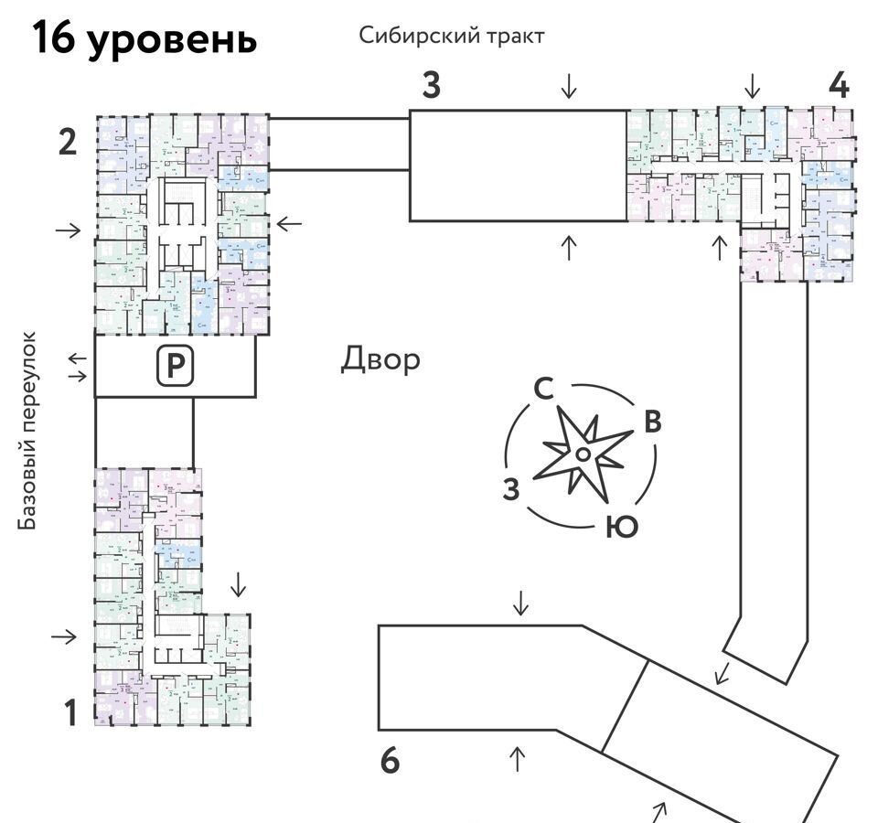 квартира г Екатеринбург Ботаническая тракт Сибирский 24 фото 8