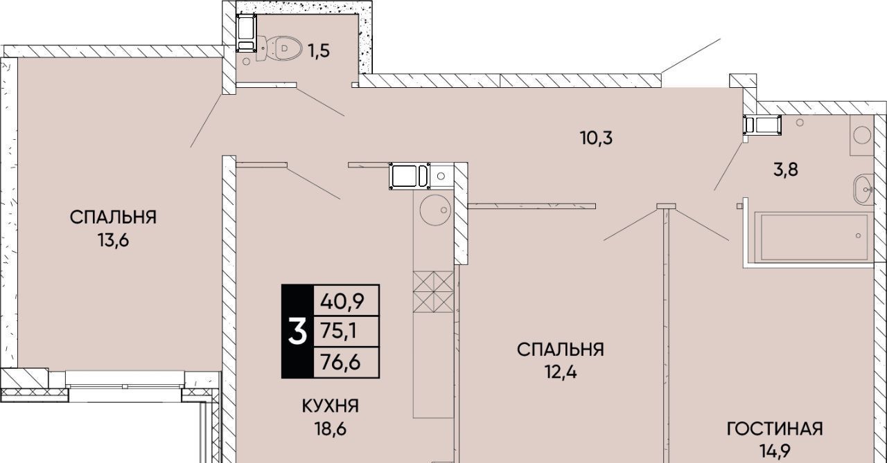 квартира г Ростов-на-Дону р-н Кировский ЖК Левобережье фото 1