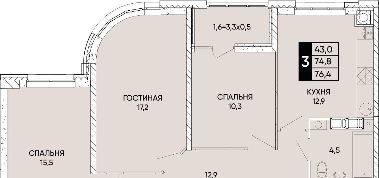 квартира г Ростов-на-Дону р-н Кировский ЖК Левобережье фото 1