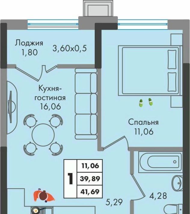 квартира г Краснодар р-н Прикубанский ул им. генерала Брусилова 1/2 5 лит фото 1