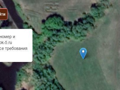 земля с Беловка сельское поселение Арзамасцевка, Богатое фото