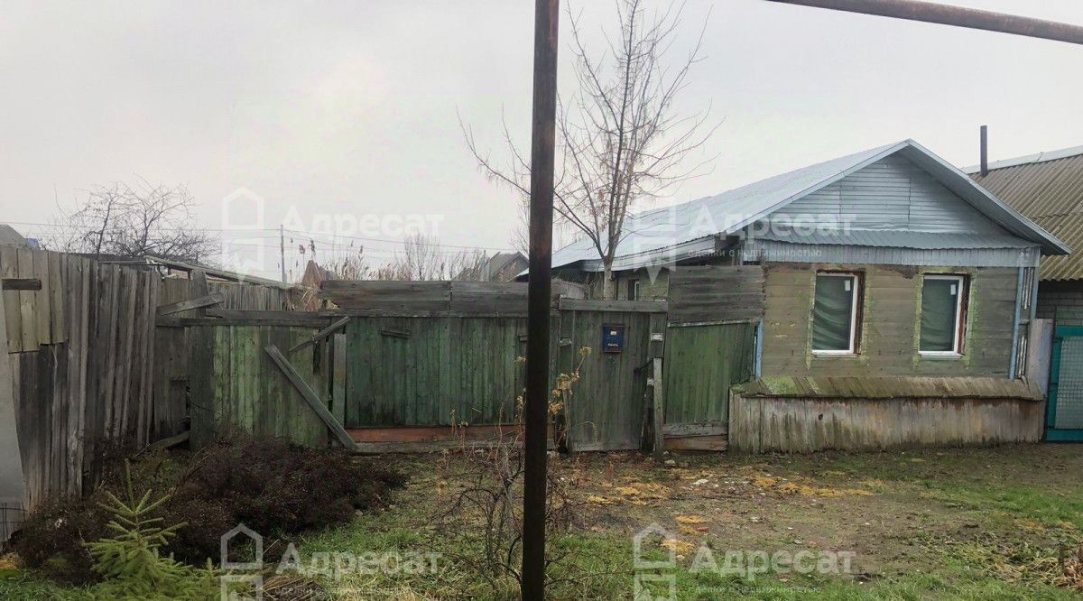 дом г Волгоград р-н Красноармейский ул Адлерская фото 4