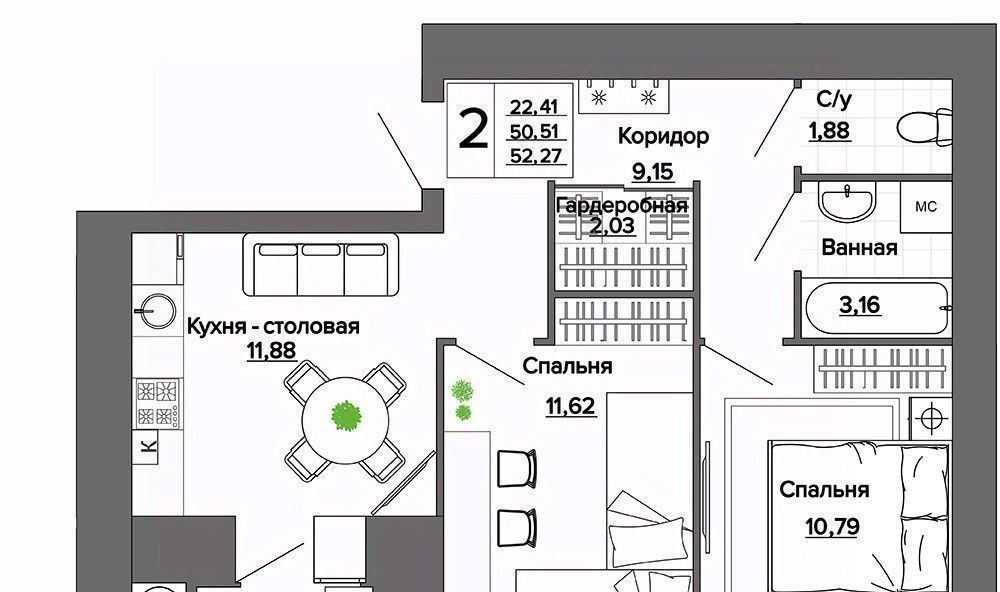 квартира г Рязань р-н Московский ЖК «Видный» фото 2